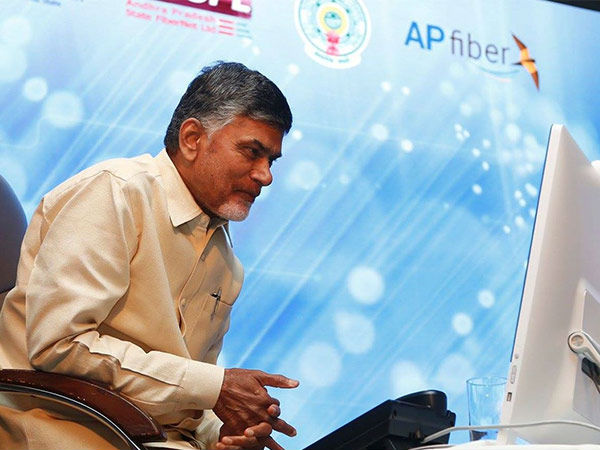 ஆந்திரா மாநில பைபர்நெட் லிமிடெட் 