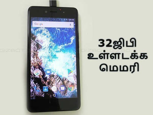 பட்ஜெட் விலையில் புதிய குல்ட் ஆம்பிஷன் அறிமுகம்.! பட்ஜெட் விலையில் புதிய குல்ட் ஆம்பிஷன் அறிமுகம்.!