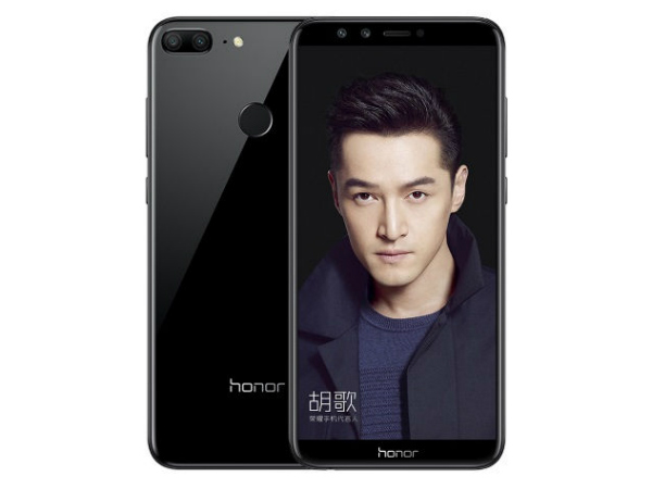 ஹானர் 7எக்ஸ்-ஐ விட மலிவான விலை, கூடுதல் அம்சங்களுடன் ஹானர் லைட் 9.!