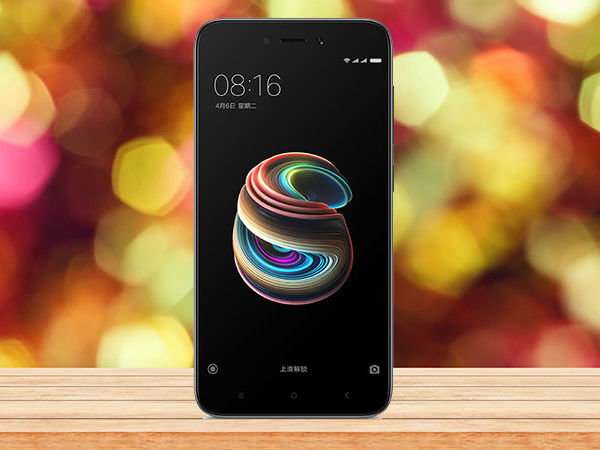 சியோமி பிரியர்களே என்ஜாய்: ரூ.7,499/-க்கு ஆப்லைனில் ரெட்மீ 5ஏ (3ஜிபி)!