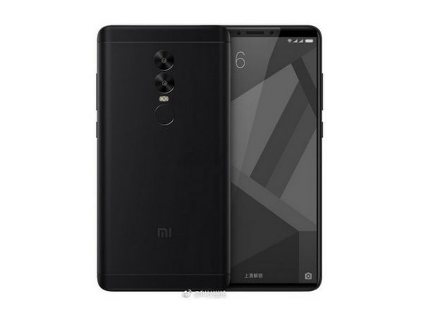 ஜனவரியில் களமிறங்குகிறது இந்தியாவின் 