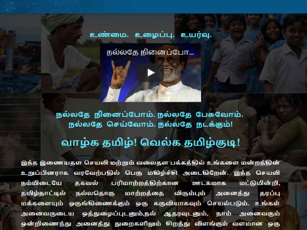 எளிமையான வழிமுறைகளில் விளக்கம்