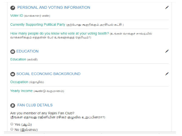 வழிமுறை 05: