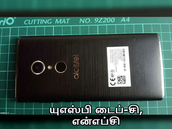  இணைப்பு ஆதரவுகள்: 