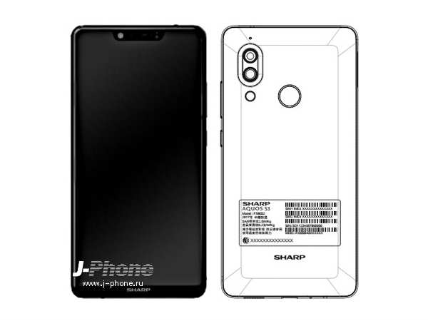 ஆண்ட்ராய்டு :