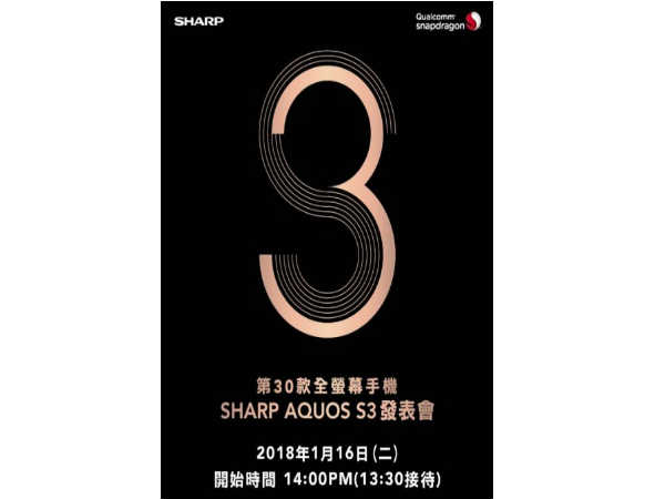 இணைப்பு ஆதரவுகள்: 