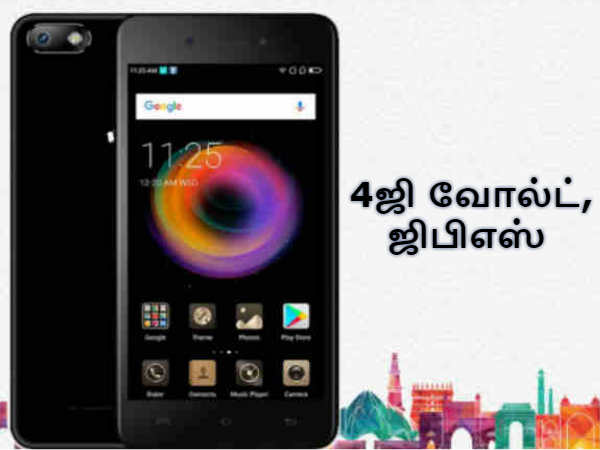 இணைப்பு ஆதரவுகள்: