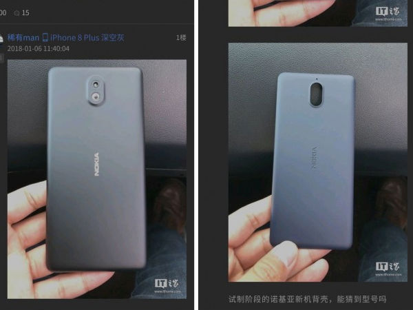 ஸ்மார்ட்போன் உலகின் சூடான தலைப்பு