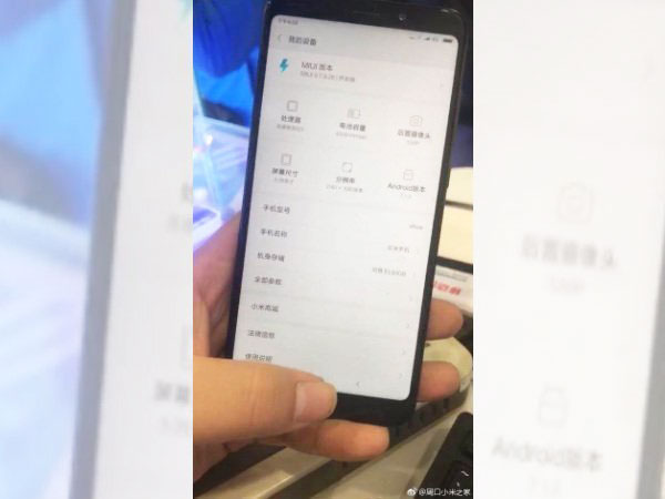 ரூ.6,800/- என்கிற நம்பமுடியாத விலை நிர்ணயம்