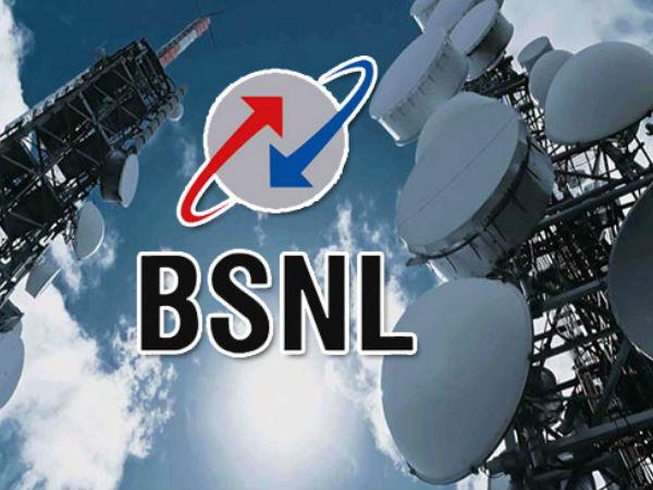 நாள் ஒன்றிற்கு 1.5 ஜிபி