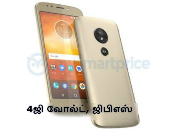 இணைப்பு ஆதரவுகள்: