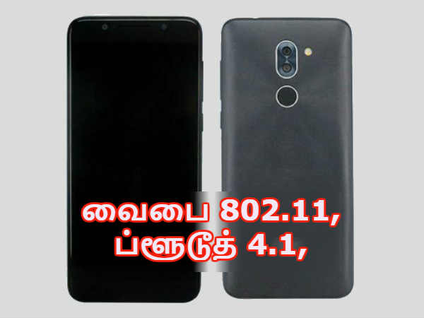 இணைப்பு ஆதரவுகள்: