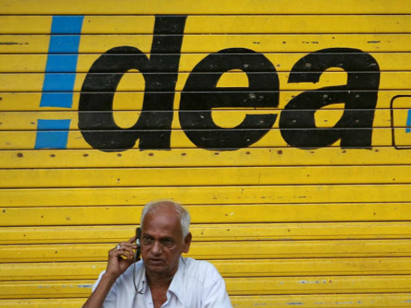 நாளொன்றிற்கு ஹை டேட்டா யூஸேஜ் பேக்ஸ்: