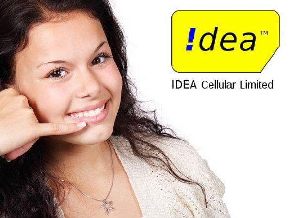 வரம்பற்ற குரல் அழைப்புகள்