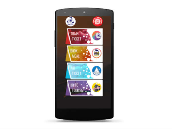 வழிமுறை-3: