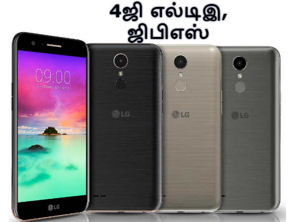 இணைப்பு ஆதரவுகள்: