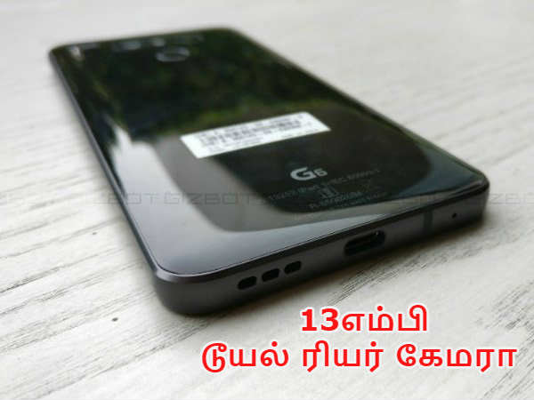 13எம்பி ரியர் கேமரா: