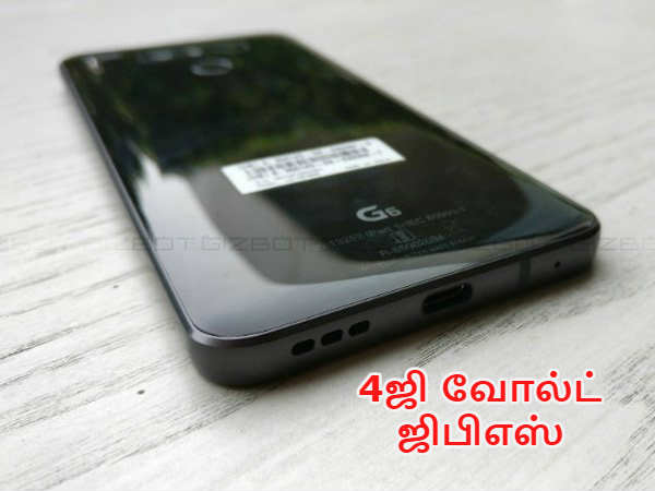 இணைப்பு ஆதரவுகள்: