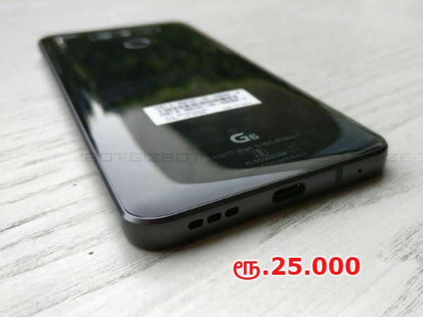 விலை: