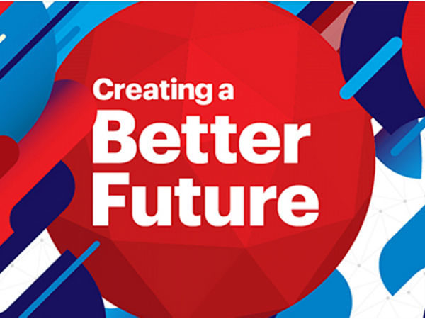 மொபைல் வேர்ல்ட் காங்கிரஸ் 2018 