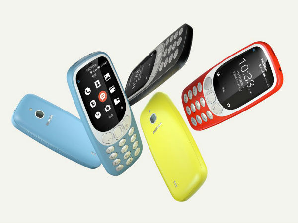 இரண்டு உள் சேமிப்பு விருப்பம்