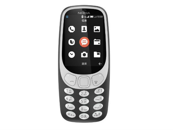 டிஸ்ப்ளே