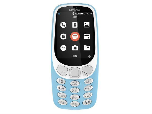 அறிமுகம்: 4ஜி வோல்ட், வைஃபை, யன்ஓஎஸ் உடன் அசத்தலான நோக்கியா 3310.!