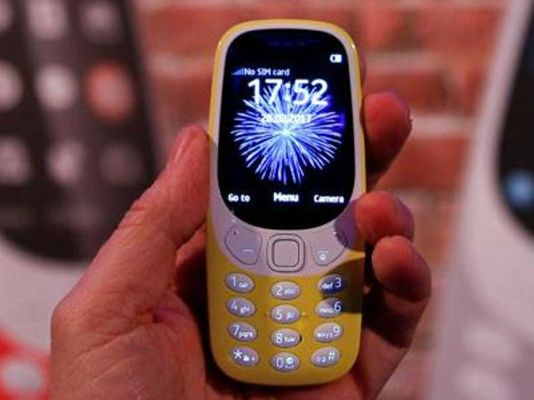 உலகளாவிய பதிப்பு