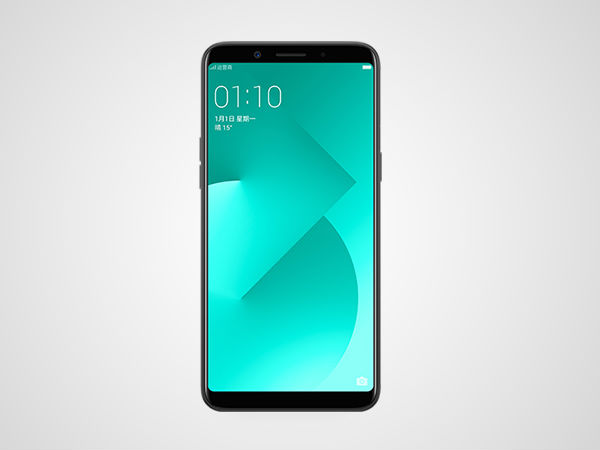 கூட்டத்தில் இருந்து இக்கருவியை வெளியே நிற்கிறது