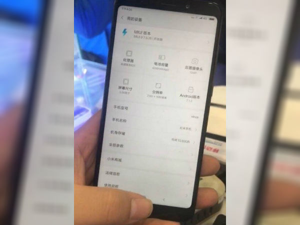 3சி ஒப்புதலை பெற்றது