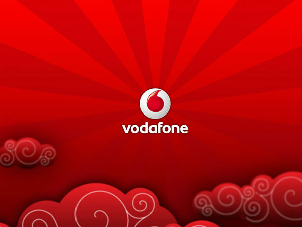 விரைவில்