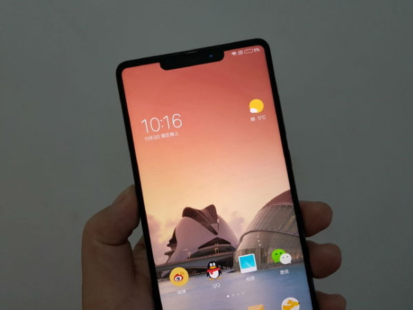 நினைவகம்: 