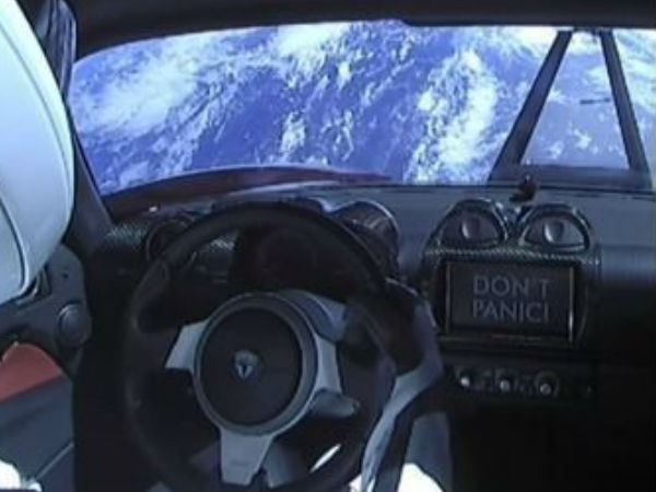 எப்போது மோதும்.?