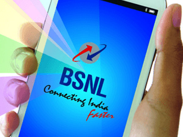 பிஎஸ்என்எல் மினி ரீசார்ஜ் 