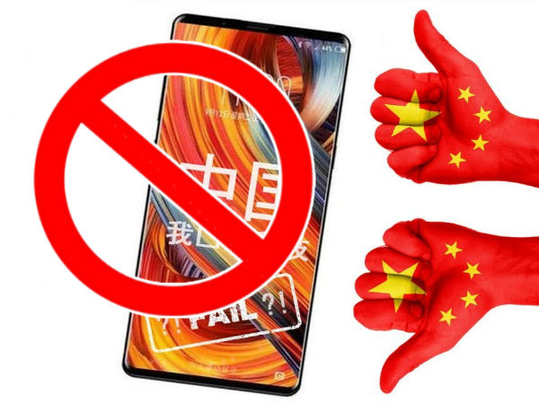 கிழியும் சீனாவின் முகமூடி; ஹூவாய் ஸ்மார்ட்போனை பயன்படுத்த வேண்டாம்.!