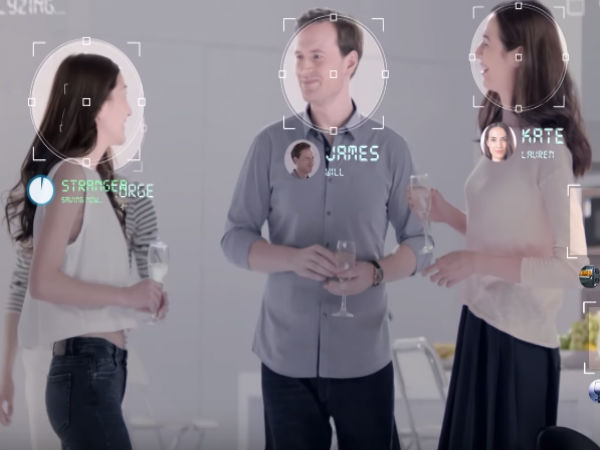 முக அங்கீகார அடையாளம்: