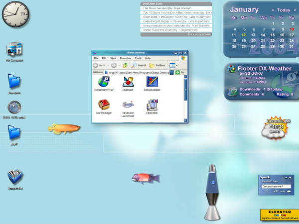 ஃபென்சஸ் :