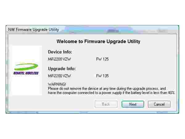 Firmware அப்டேட்: