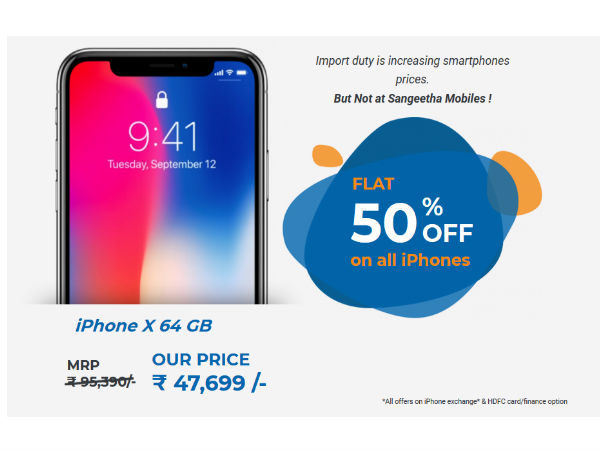 ரூ.47,699/-க்கு ஐபோன் எக்ஸ்; பல ஐபோன் மடல்களுக்கு 50% அதிரடி தள்ளுபடி!