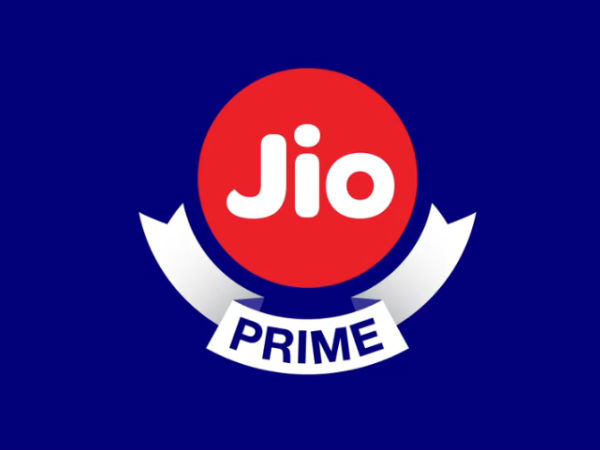 பயனுள்ள வகையில்