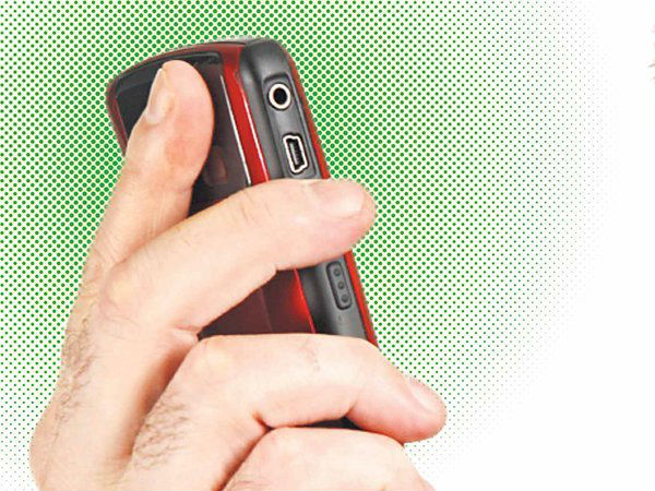 இருக்கிறதா.? இல்லையா.?