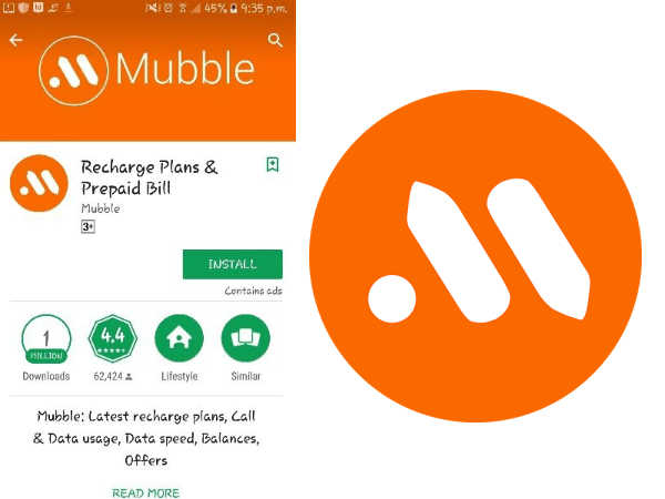 வழிமுறை-1: