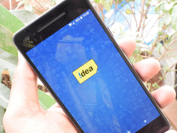 ஜியோ நாள் ஒன்றிற்கு 1.5 ஜிபி