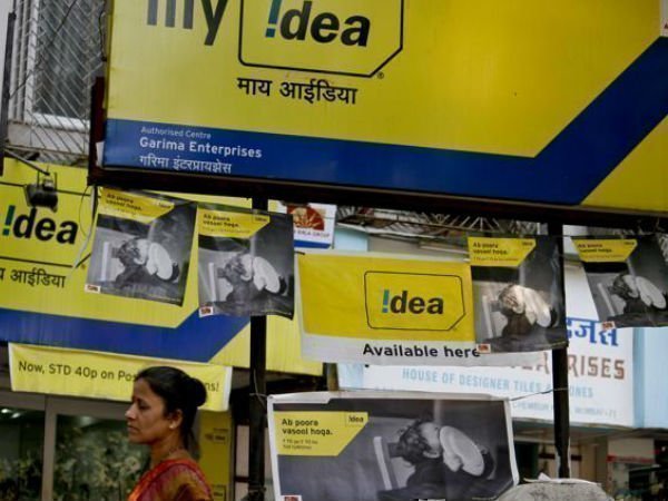 நிர்வாணா 999 சந்தா