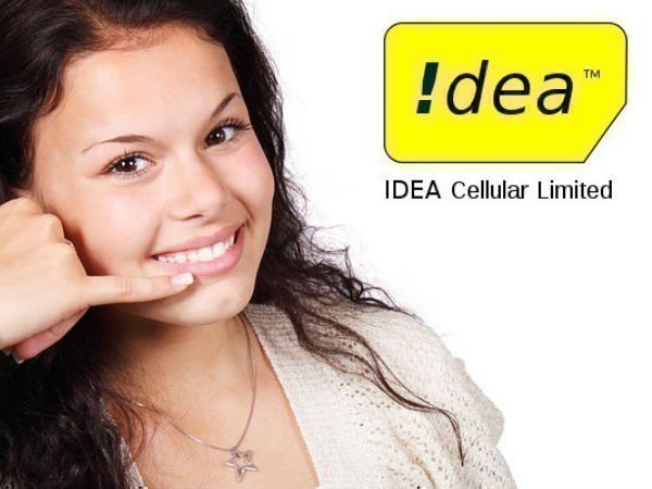 நிர்வாணா 499: