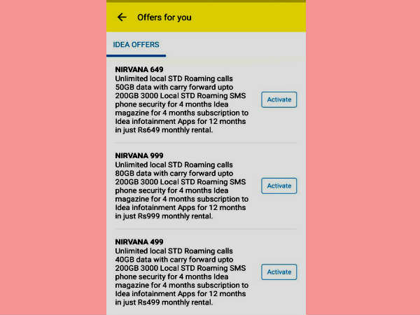  நிர்வாணா 499 சந்தா: 