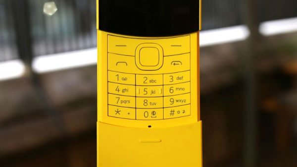 நோக்கியா 8110 4ஜி பேட்டரி