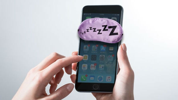 ரேம் மற்றும் சிபியூ ஆகியவற்றை அதிகம் சாப்பிடும்.!