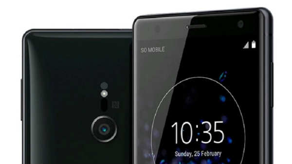 திரைவிகிதம்: