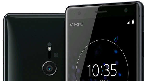 எம்டபுள்யூசி 2018: